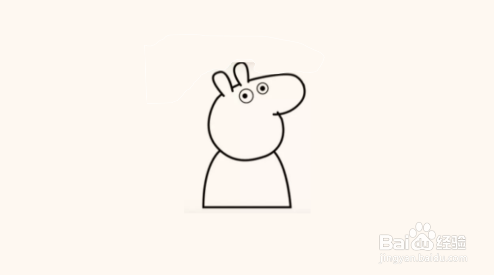 小猪佩奇简笔画教程