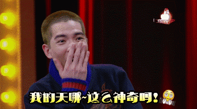 约会情人节 减了肥 加了爱 爱她就让她美