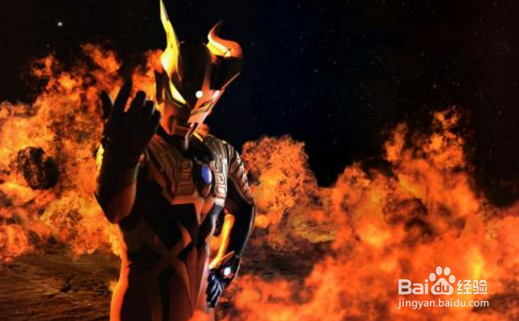 赛罗奥特曼的皮套是怎么做成的