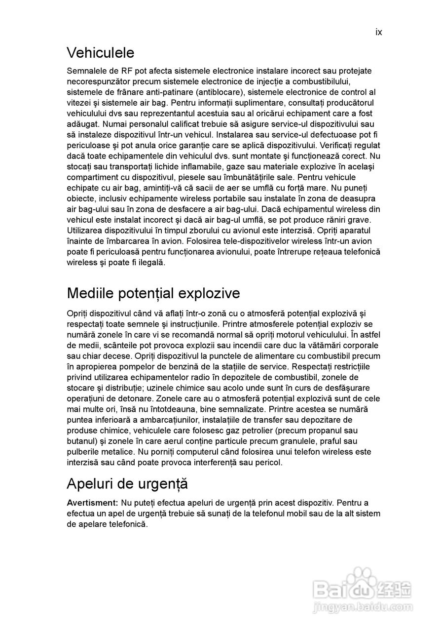 ACER宏基Aspire 5741ZG笔记本说明书:[139]