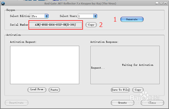 VS插件Reflector安装指南
