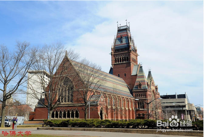 美国凤凰城大学申请情况