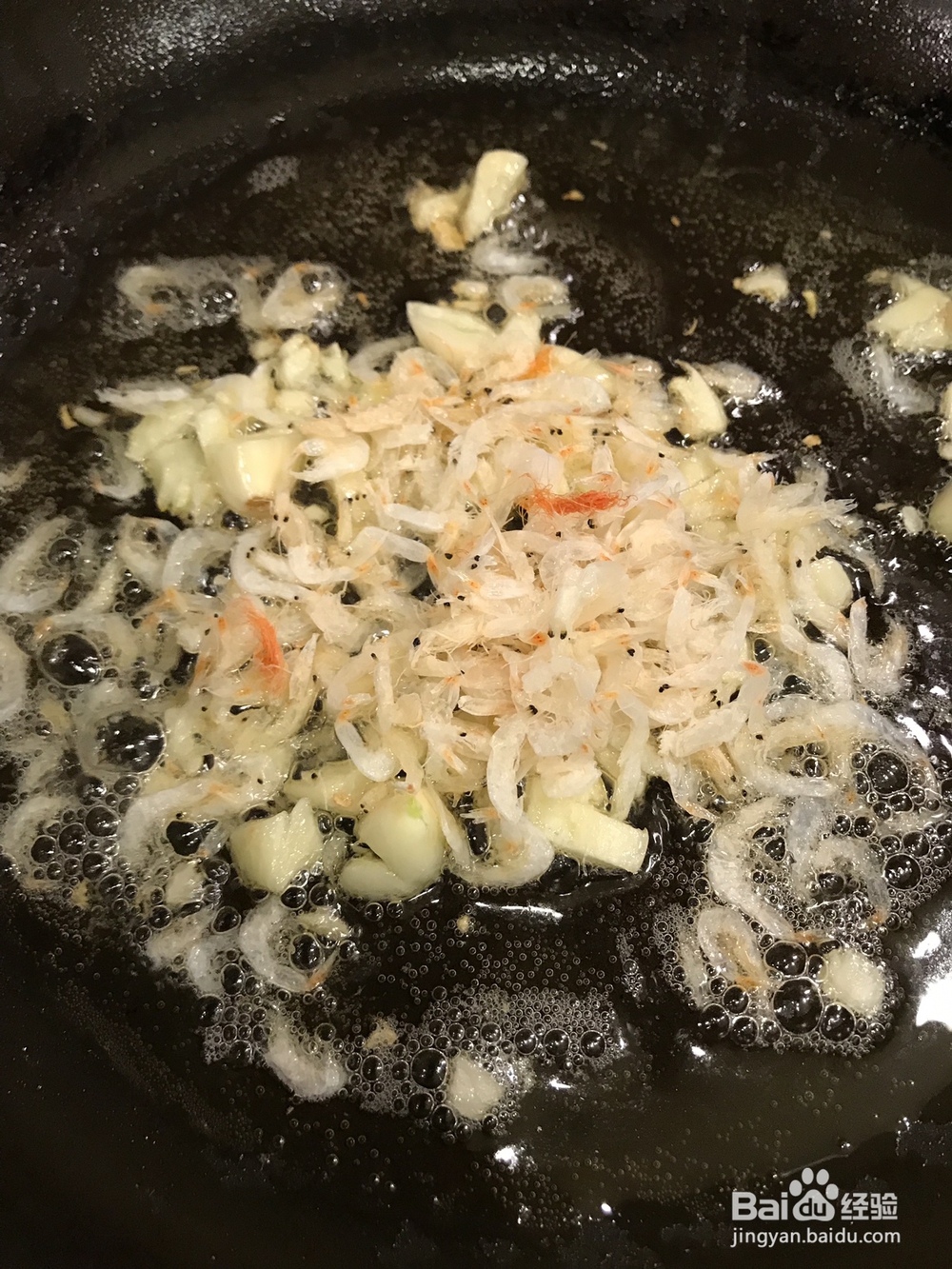 家常做法的香芹土豆丝