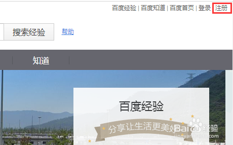 假期宅家里如何用电脑赚钱