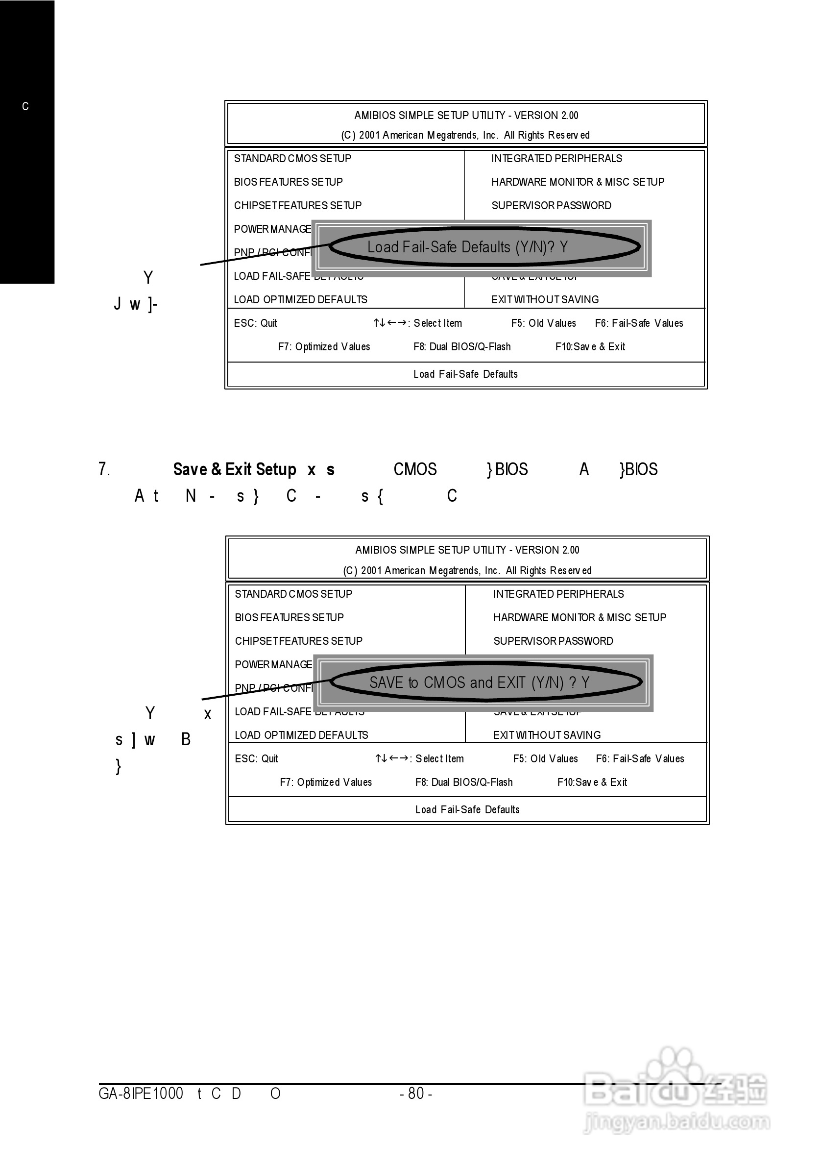 技嘉 GA-8IPE1000 (Rev 3.x)主板说明书:[9]