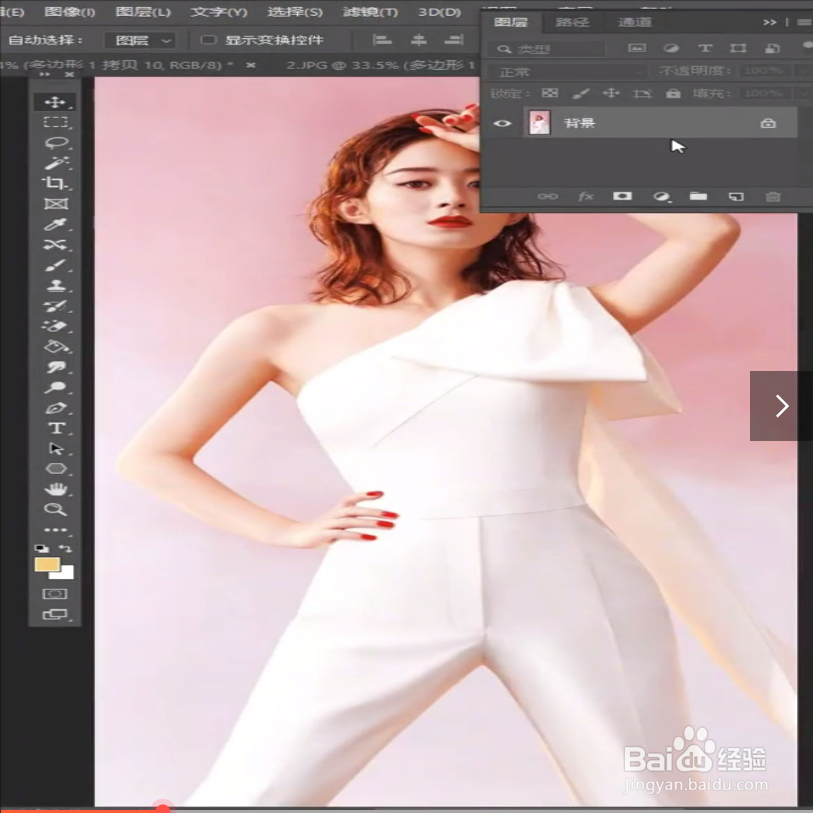 如何制作拍立得效果？
