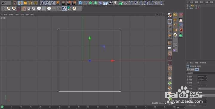 使用C4D做一个卡通手机