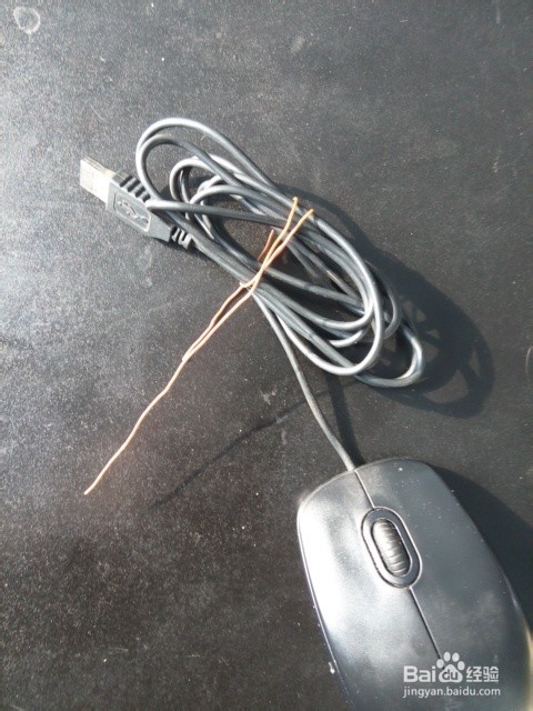 自己动手让鼠标规整的技巧