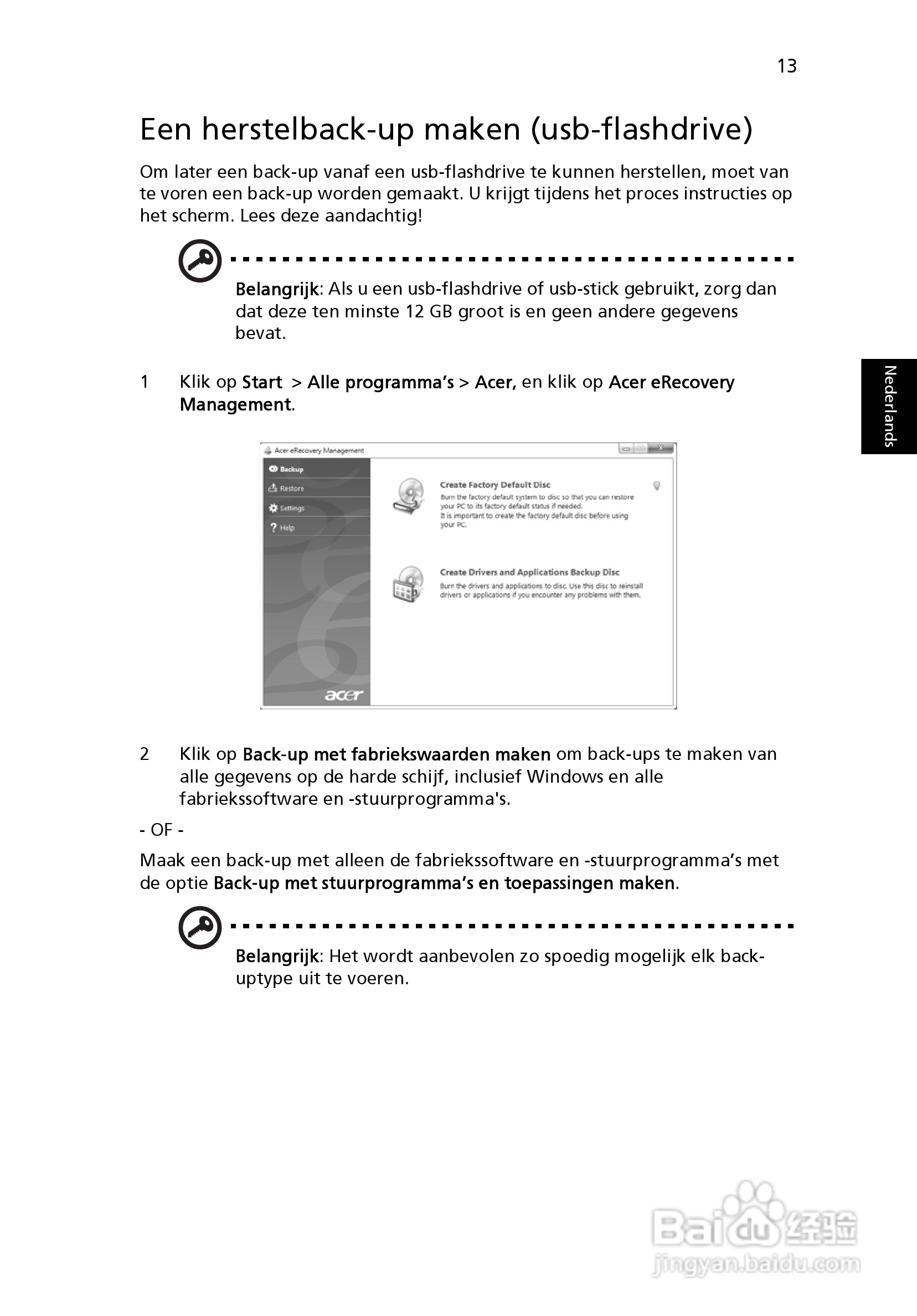 ACER宏基Aspire 5951G笔记本说明书:[51]