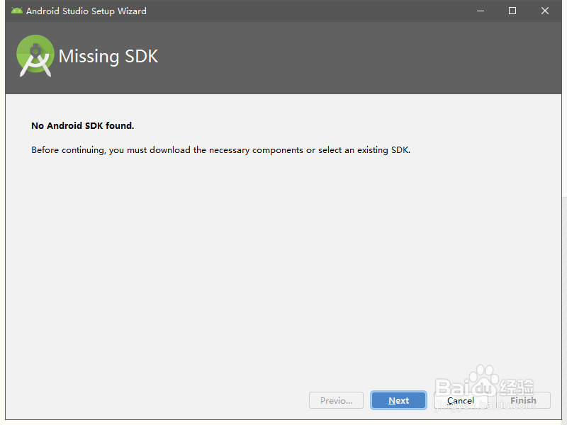 最新2019年4月19在win系统下安装Androidstudio