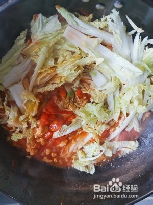 简单的番茄烫饭制作方法