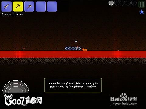 暗影之枪入地门和深入地心过关攻略