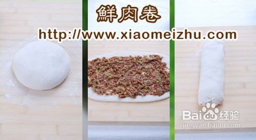 肉欲横流的年代。【鲜肉卷】