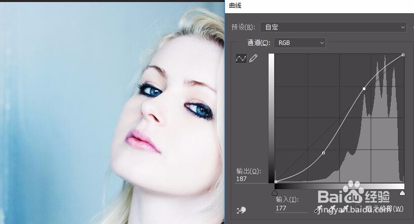 详解PS中曲线的运用