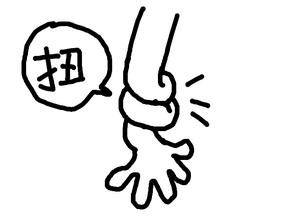 你知道这些生活小技巧吗？