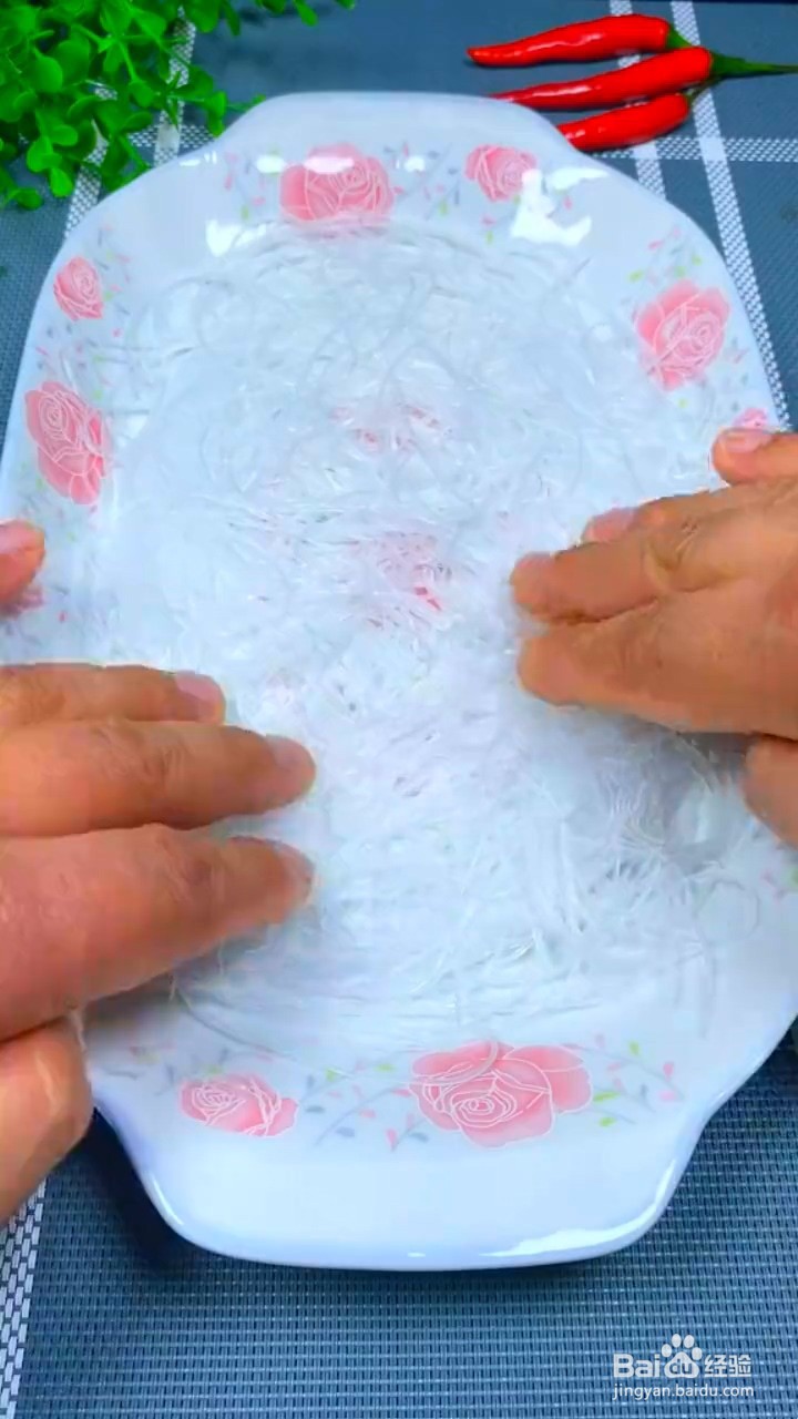 如何制作粉丝蒜蓉虾