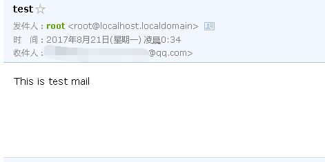 使用Sendmail向QQ邮箱发送邮件被拒