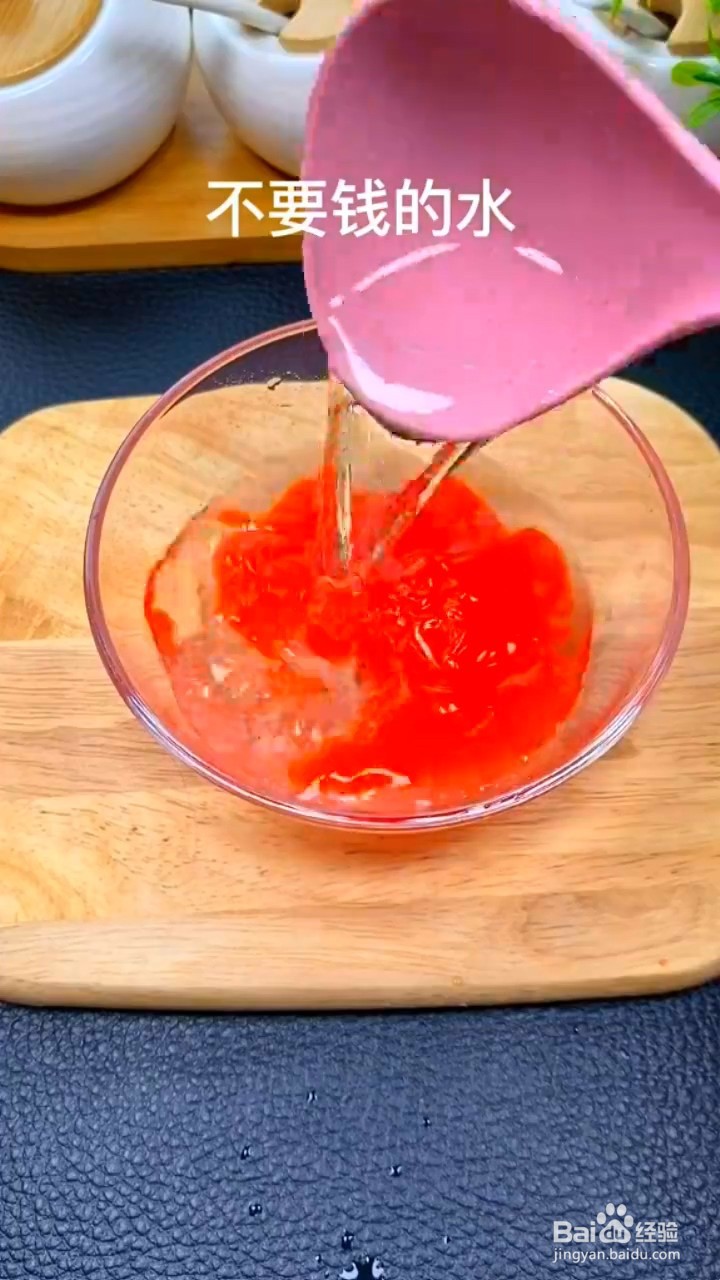 如何制作糖醋鸡胸肉