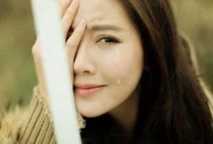 怎样排解伤心的情绪