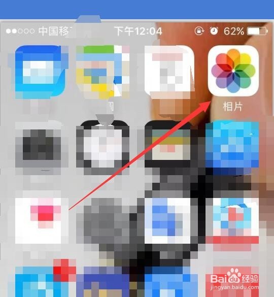 苹果iPhone6s怎么更换墙纸ios9怎么更换壁纸
