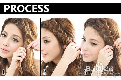 浪漫女神发:刘海编发外加低马尾扎发