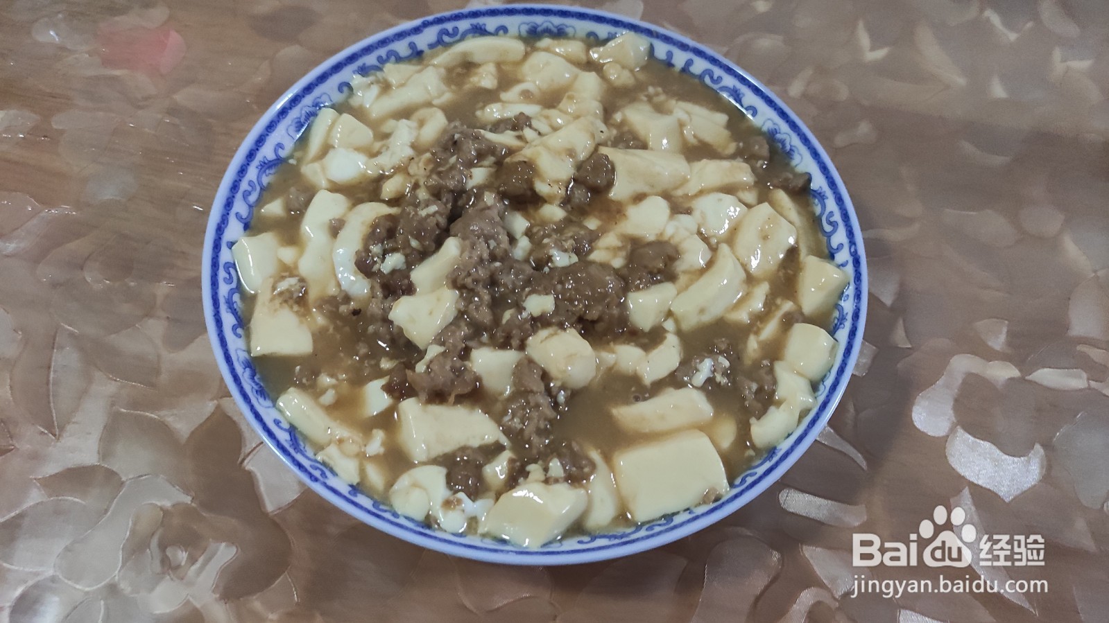 肉末豆腐怎么做