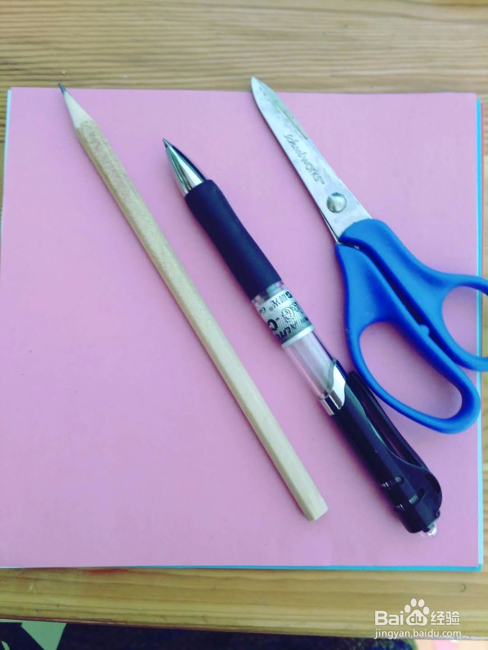 适合宝宝的手工剪纸大象的剪法