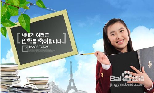 中考复读生暑假七大必做“功课”