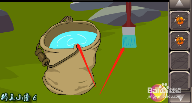 逃脱游戏 可爱考拉救援 通关 攻略