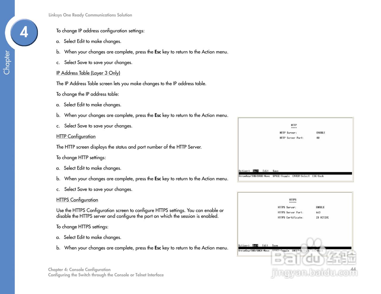 思科交换机SGE2000P型使用说明书:[5]