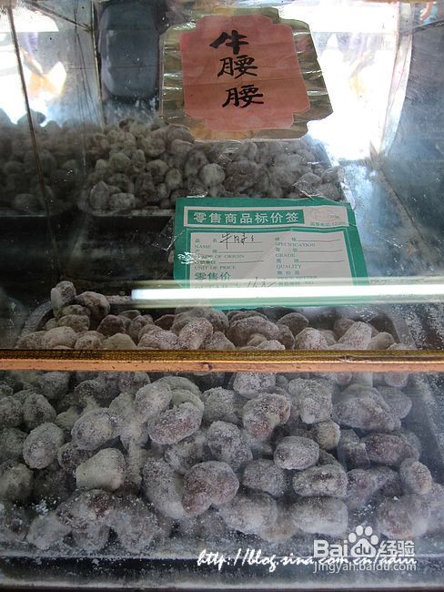 民俗山西游（三)：平遥古城【食与景】35P