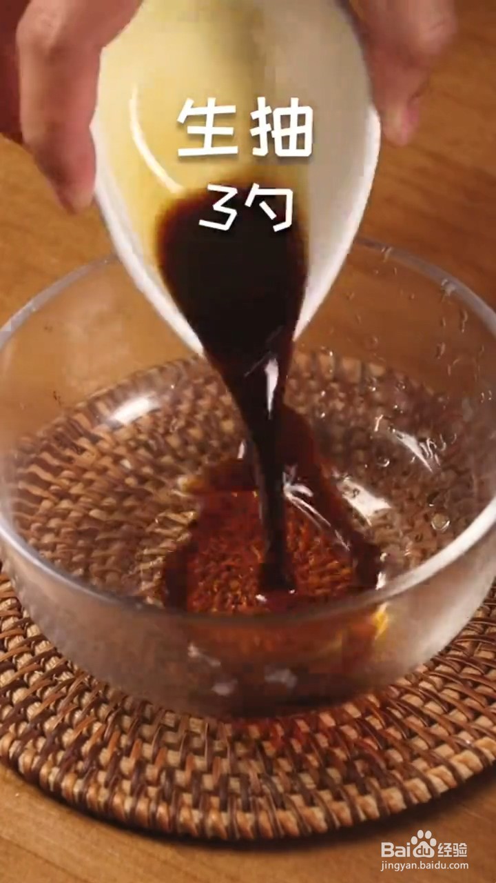 如何制作油焖大虾