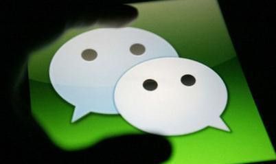 怎么利用微信查自己的男/女朋友是否出轨?