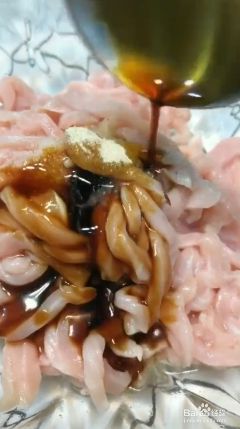 如何制作香辣肉丝#校园分享#