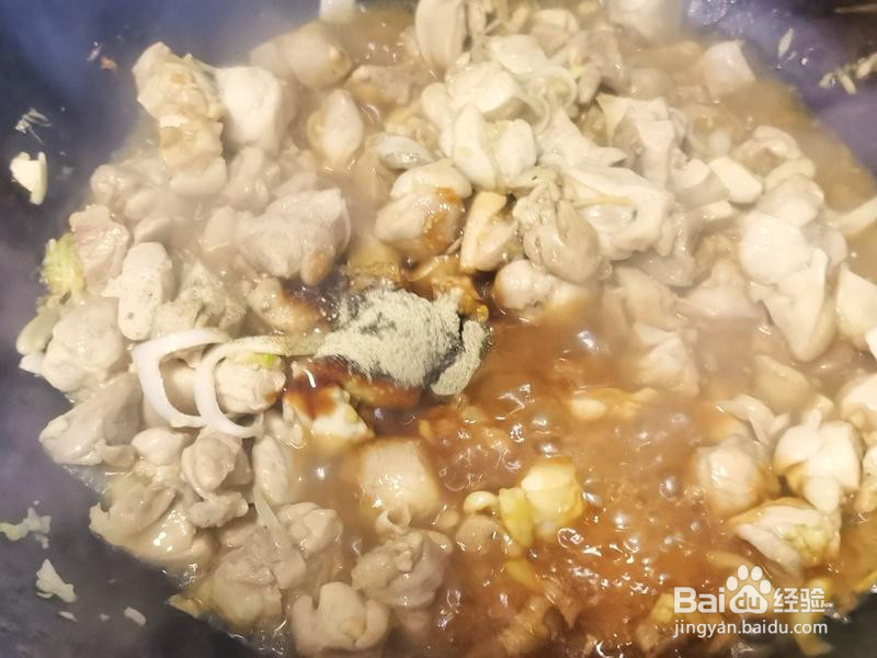 快手香菇鸡肉面的做法