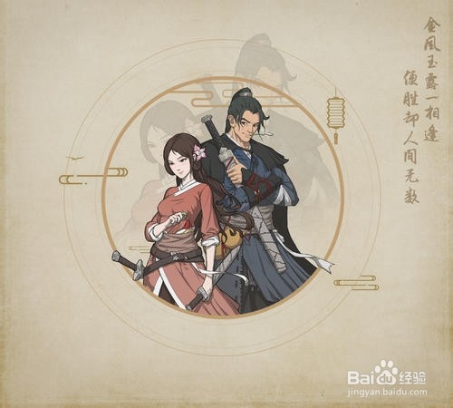 促织罐怎么用