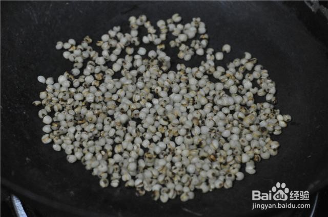 家庭自制杂粮祛湿小丸子