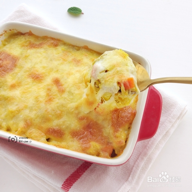 妈妈最喜欢做的咖喱鸡胸肉焗饭