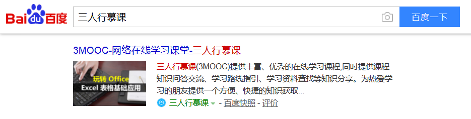 免费自学ps视频教程