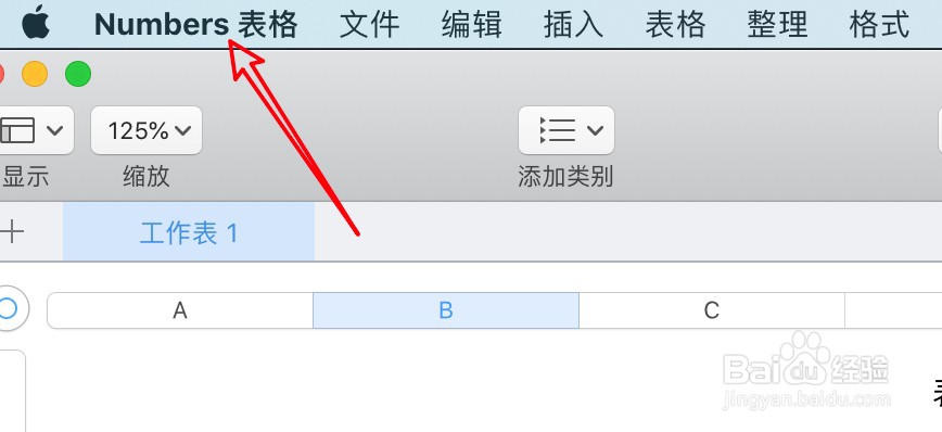 mac Numbers表格怎么设置自动大写首字母