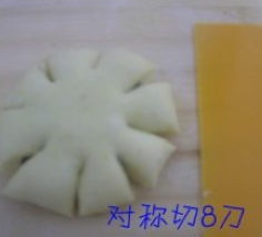 南瓜杏仁豆沙包