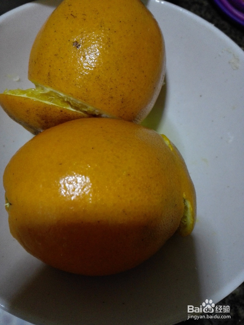 怎样制作蒸橙？