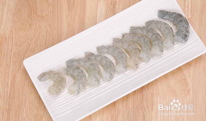 婴儿辅食之时蔬虾滑条