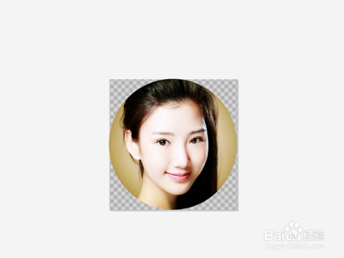 如何利用美图秀秀裁剪圆形头像