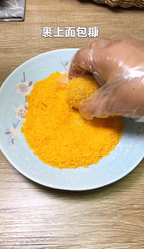 黄金土豆虾球怎么做