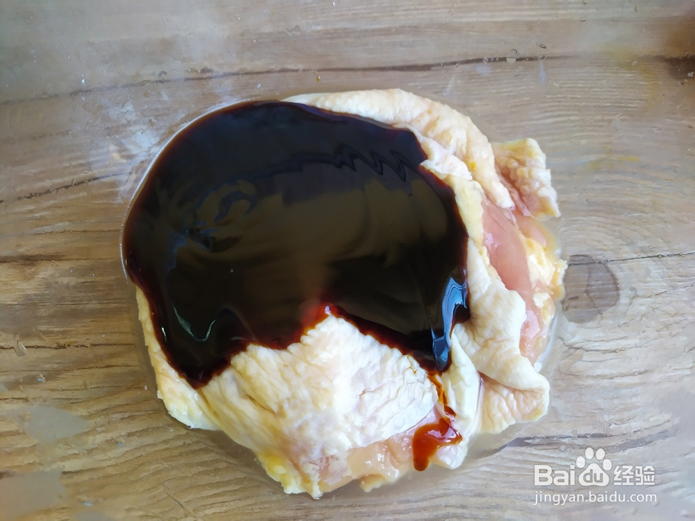 可口照烧鸡腿饭