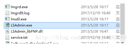 ArcGIS的license manager未响应无法启动许可