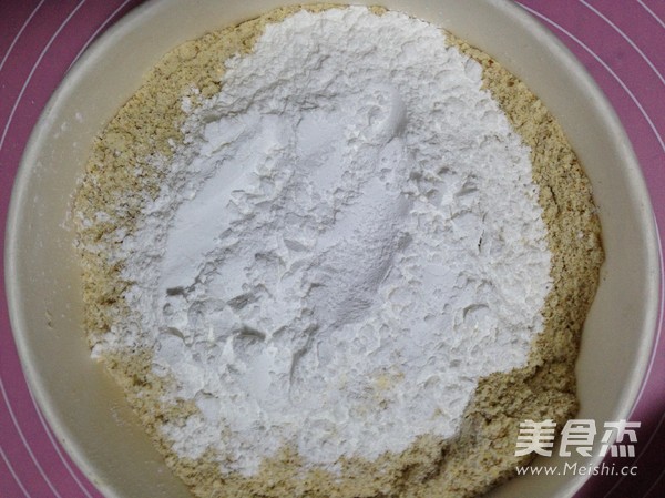 杏仁巧克力夹心酥