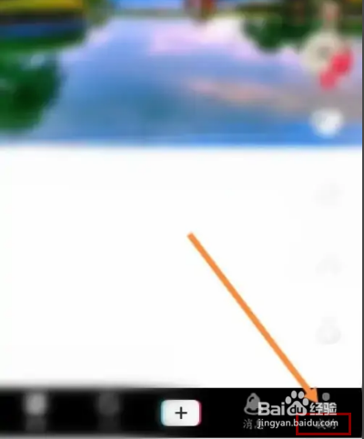 拓今直播APP在哪里查看个人二维码