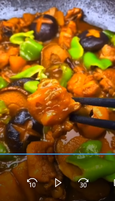 黄焖鸡的家常做法？